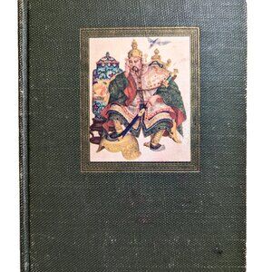 Andersen's Fairy Tales 1945 illustrated by Arthur Szyk midcentury first edition